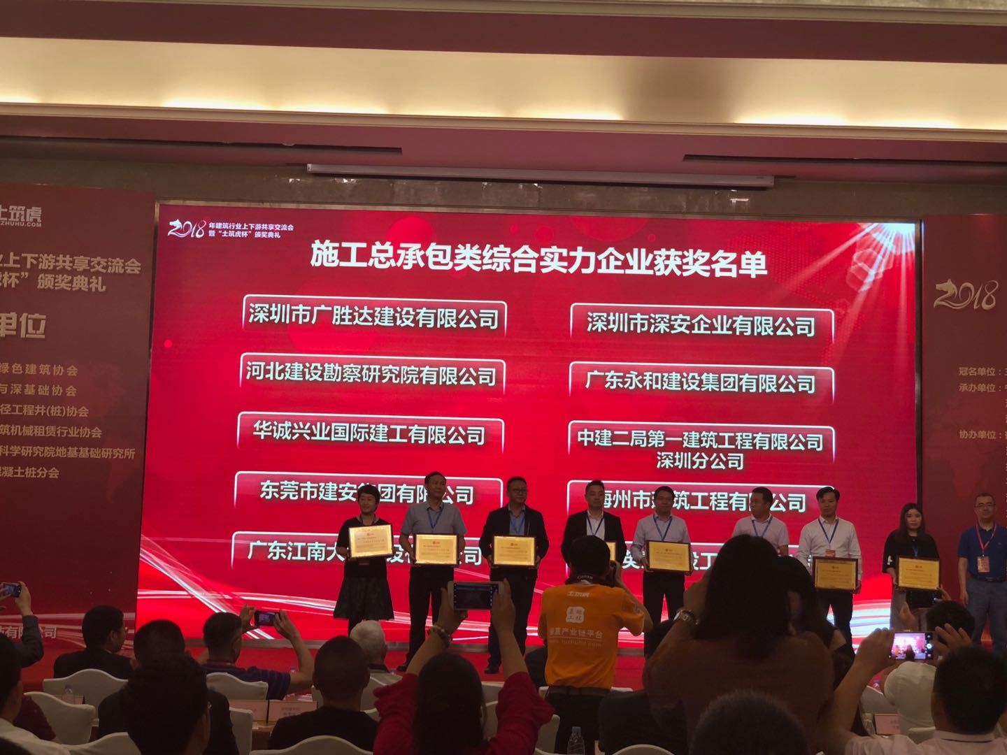 1565849477909425.jpg 1565849477909425.jpg