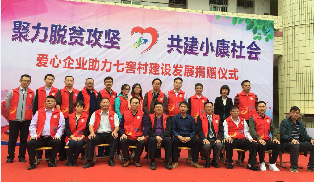 1565849619733207.png 1565849619733207.png