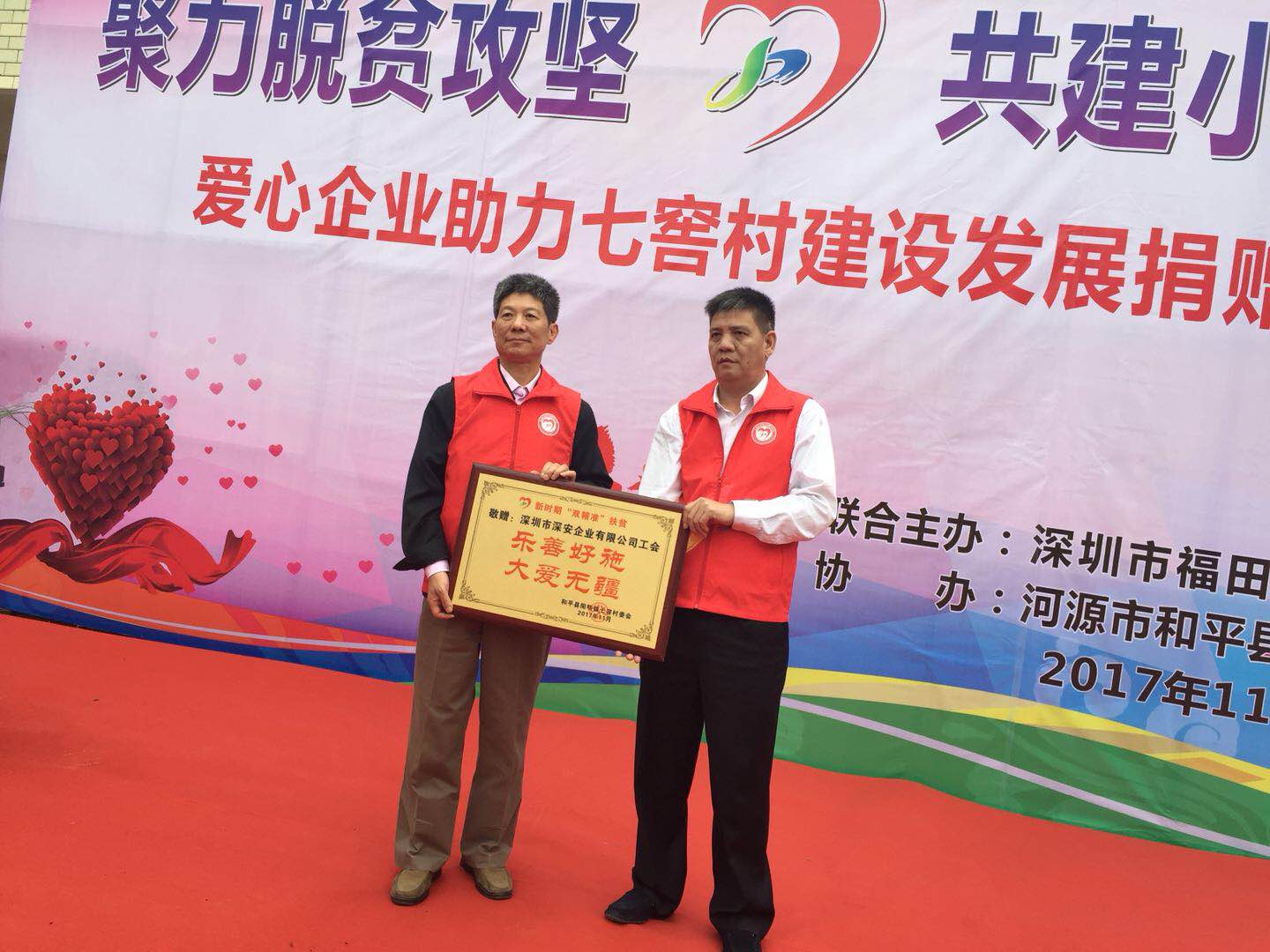 1565849677754569.jpg 1565849677754569.jpg