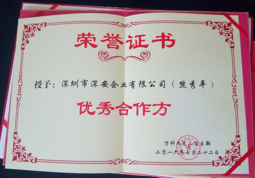 1565851792531279.jpg 1565851792531279.jpg