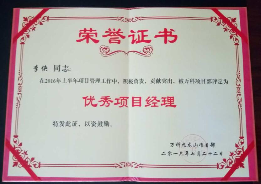 1565851792603646.jpg 1565851792603646.jpg