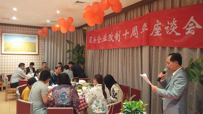 1565853931764543.jpg 1565853931764543.jpg