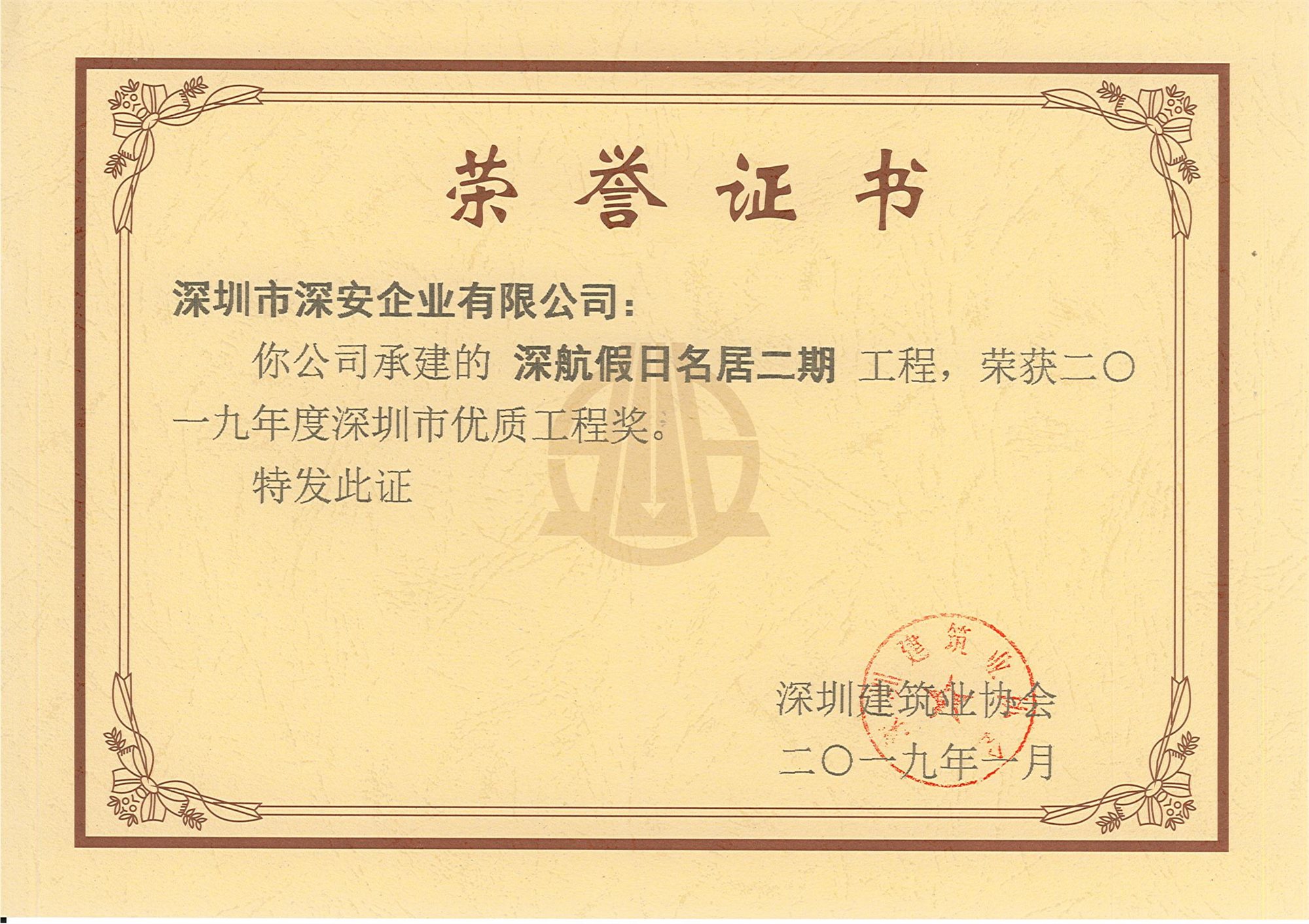 1566454184722753.jpg 1566454184722753.jpg