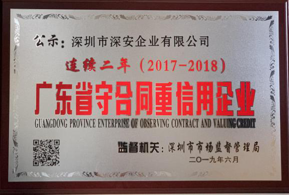 1566454769441580.png 1566454769441580.png