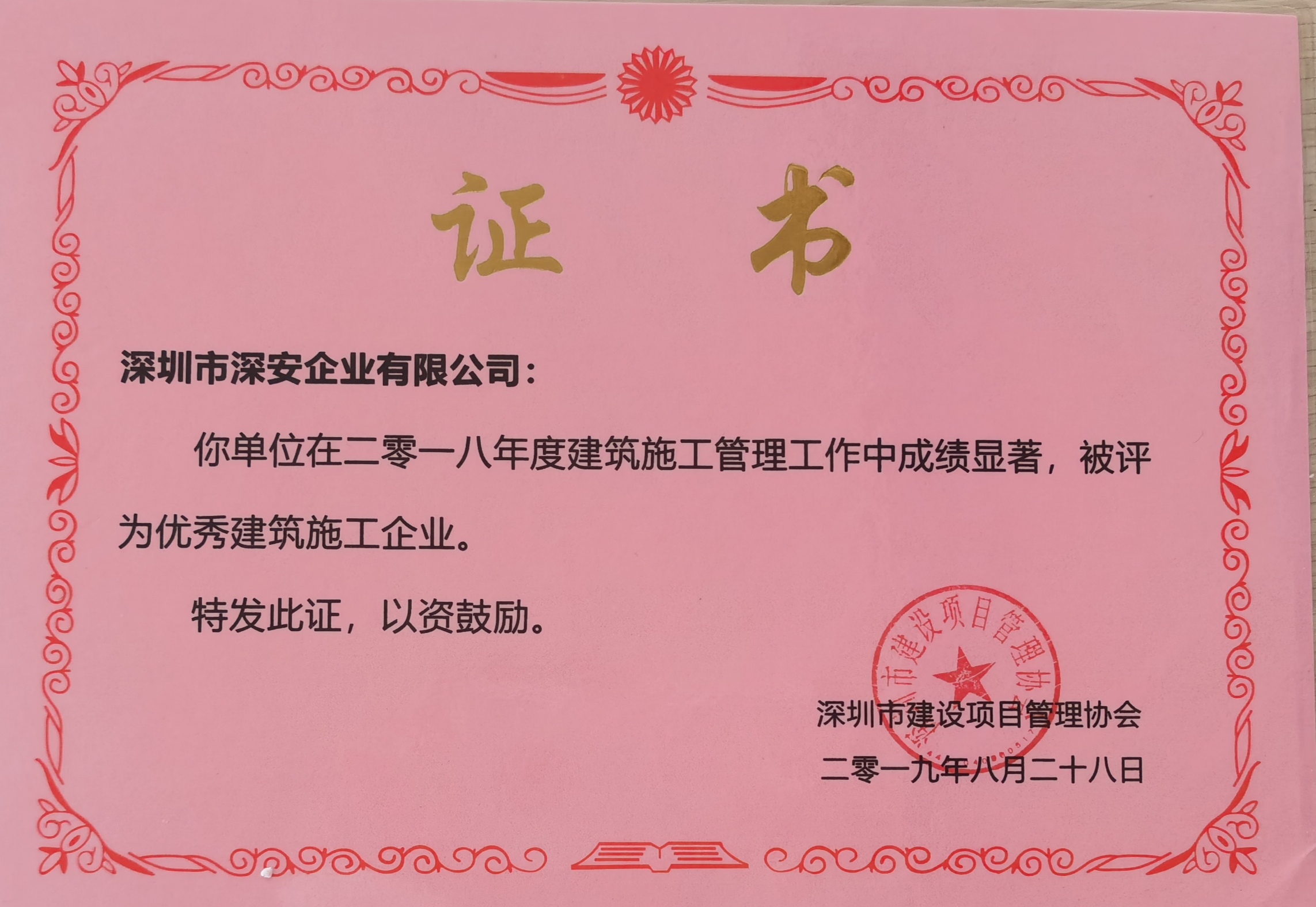 1574406352371910.jpg 1574406352371910.jpg