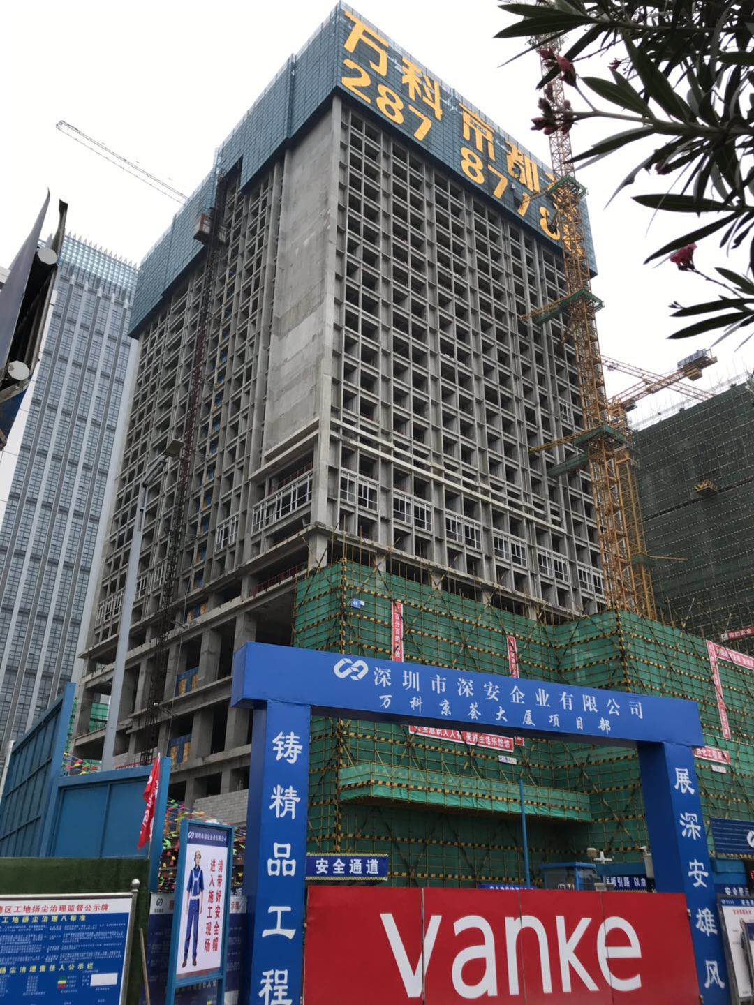 1577243660804449.jpg 1577243660804449.jpg