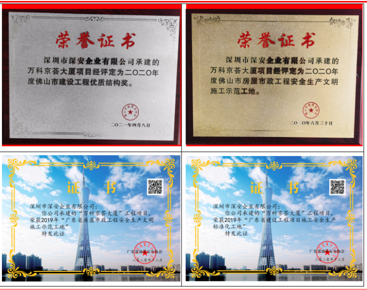 1632270999698387.png ab70c79bb23f7e1f8daa41e4781cee6.png