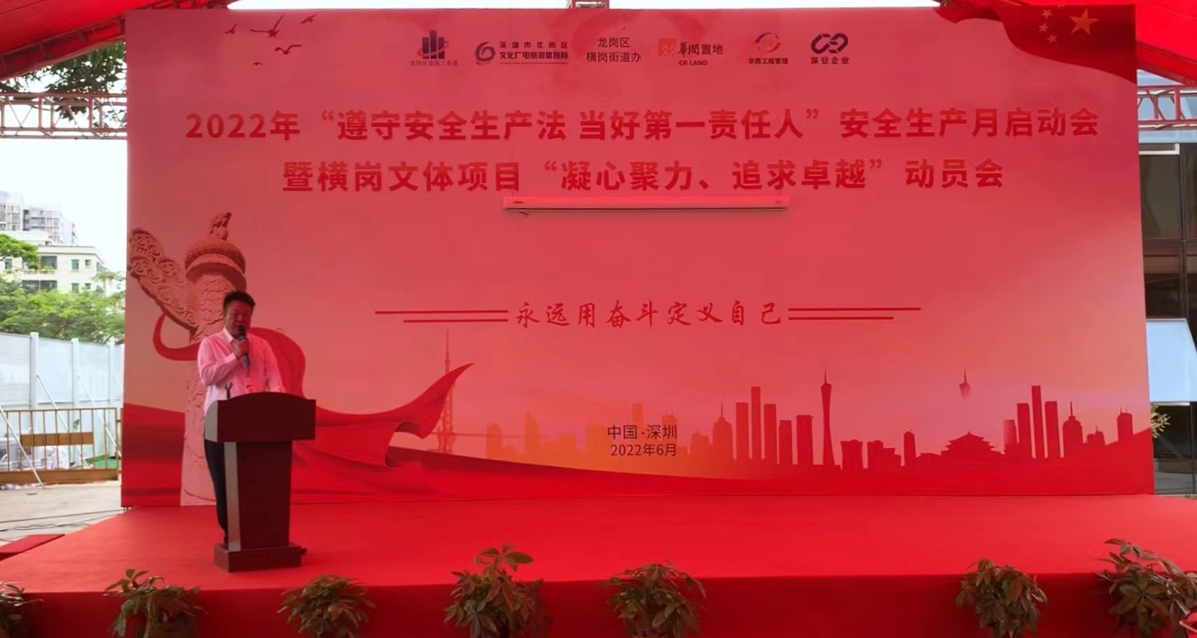 1655459593251675.jpg 微信圖片_202206161705004.jpg