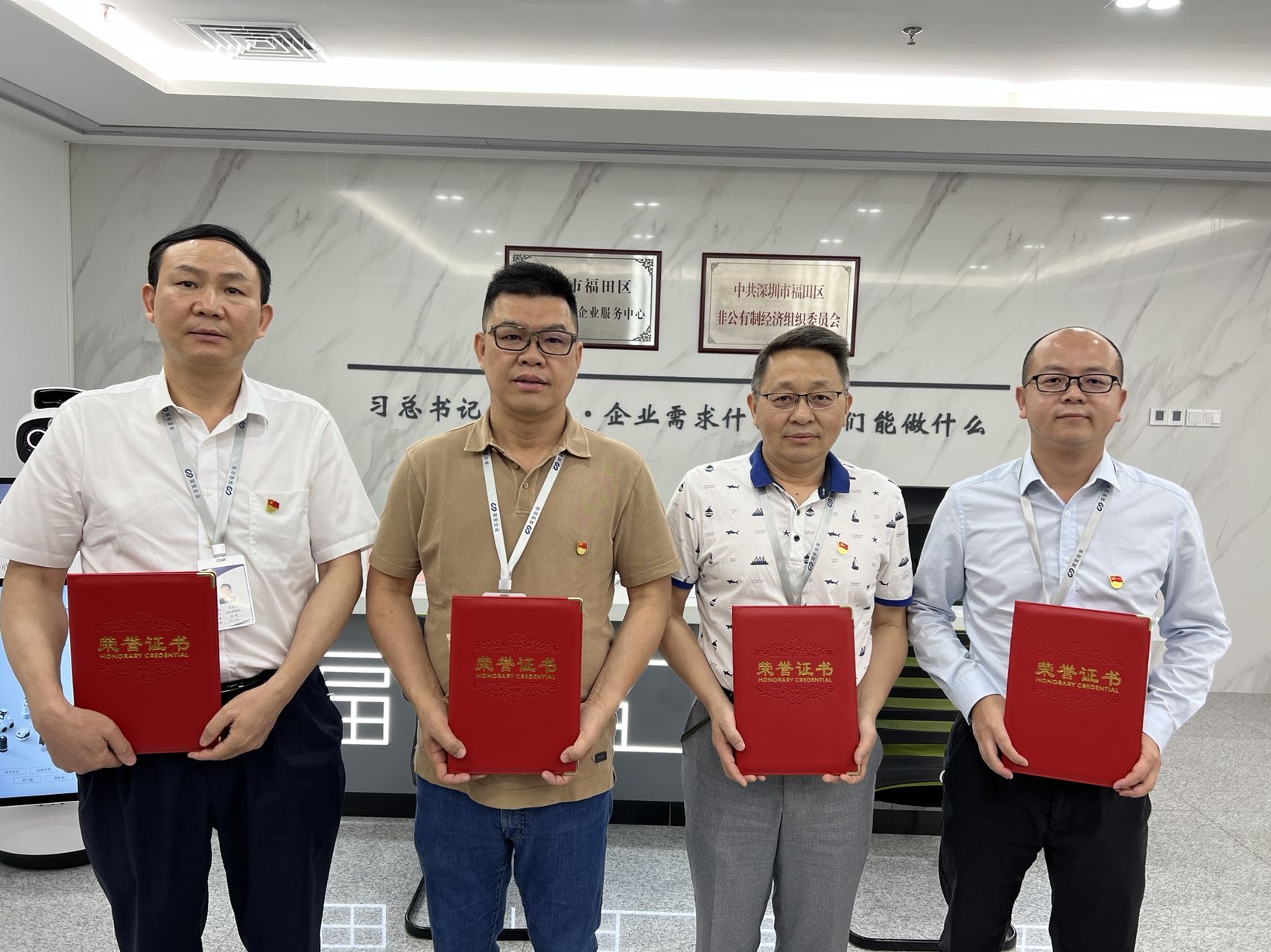 1657076131489122.jpg 微信圖片_202207050910172.jpg