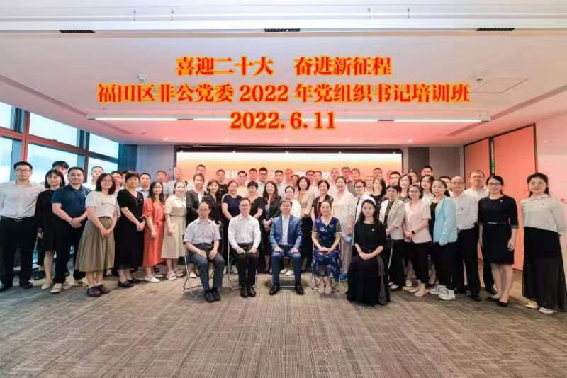 1657076156691054.jpg 微信圖片_202207050910171.jpg