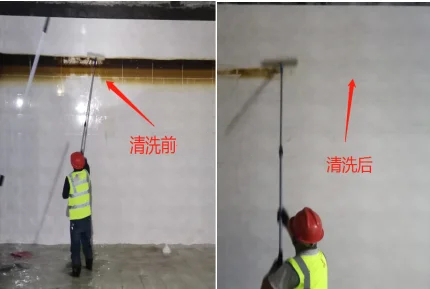 清洗資質(zhì)證件齊全，經(jīng)驗(yàn)豐富